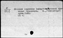 01032063.jpg