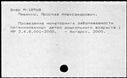 00588657.jpg