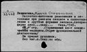 00588733.jpg