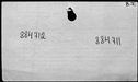 00588952.jpg