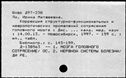 00589157.jpg