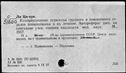 00589351.jpg