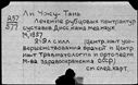 00589359.jpg