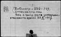 00589361.jpg