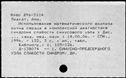 00589391.jpg