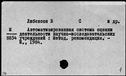 00589425.jpg