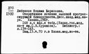 00589433.jpg