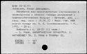 00589451.jpg