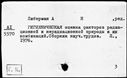 00589473.jpg