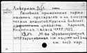 00589525.jpg