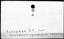 00589528.jpg