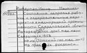 00589595.jpg