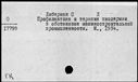00589675.jpg