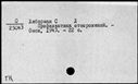 00589677.jpg