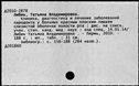 00589777.jpg