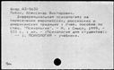 00589781.jpg