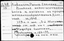 00589803.jpg