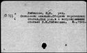00589807.jpg