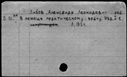 00589961.jpg
