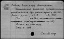 00589977.jpg