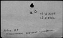 00589980.jpg
