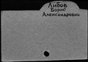 00590029.jpg