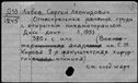 00590095.jpg