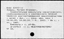 00590705.jpg