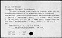 00590707.jpg