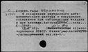 00590763.jpg