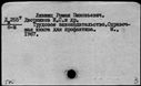 00590777.jpg