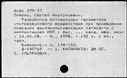 00590795.jpg