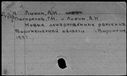 01032909.jpg