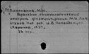 01032923.jpg