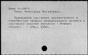 01032939.jpg