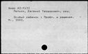 01033063.jpg