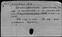 01033277.jpg