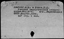 01033291.jpg