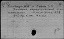 01033293.jpg