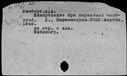 01033295.jpg