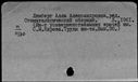 01033307.jpg
