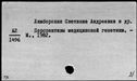 01033335.jpg