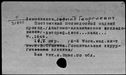 01033367.jpg