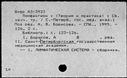 01033405.jpg