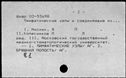 01033439.jpg