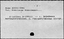 01033549.jpg