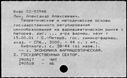 01033551.jpg