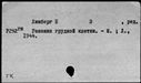 01033589.jpg