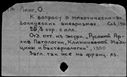 01033605.jpg