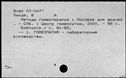 01033691.jpg